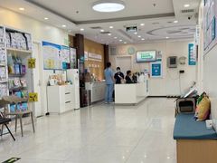 -美联众合动物医院·24h京西诊疗中心