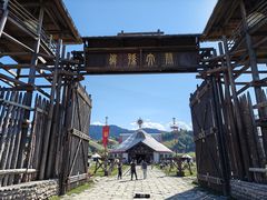 -新疆那拉提国家旅游度假区