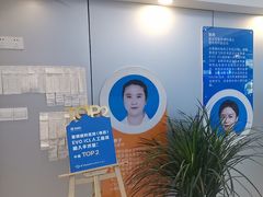 -西安普瑞眼科医院·近视手术·视力防控