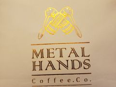 -Metal hands·铁手咖啡
