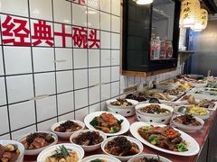 -十碗头(诚信路店)