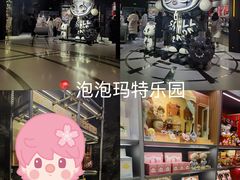 -毛辣果·贵州红酸汤牛肉火锅(西单店)