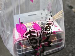 -吉品源(农院路店)