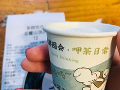 -茶颜悦色(岳麓山顶店)
