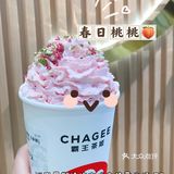 茶中味｜霸王茶姬