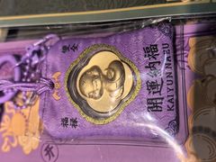 -句容茅山景区