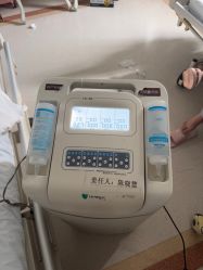 -玛丽亚妇产医院