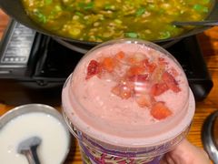 -一只酸奶牛(奎星楼店)