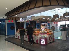 -万达广场(通州店)