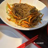 今天的辣爪子好过瘾