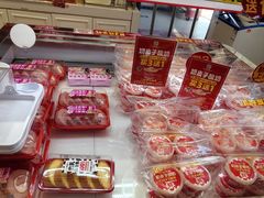 -味多美蛋糕(大红门店)
