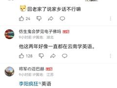 -约翰·菲茨杰拉德·肯尼迪国际机场