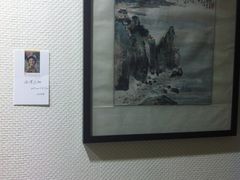 景观位-良友书坊(安徽路店)