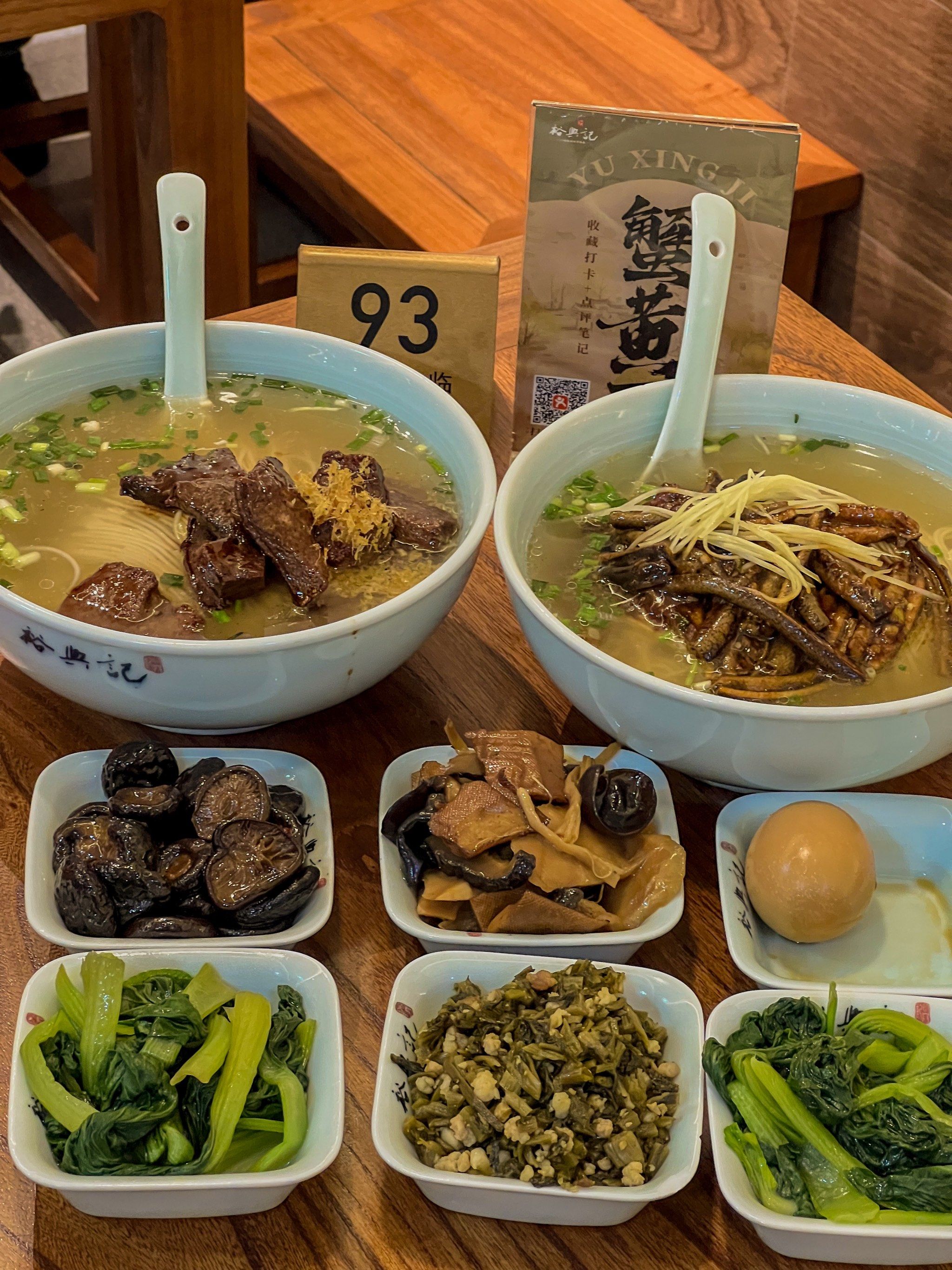 来上海必吃的!百年老字号面馆!