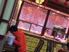 -龙老五汤店(站前西路店)