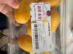 -盒马鲜生(莱蒙都会店)