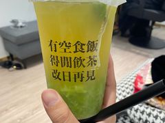 -得闲饮胜公司(智谷店)