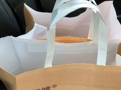 -鲍师傅糕点(春熙路店)