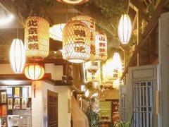 -永安水煮活鱼·仪征土菜院子