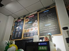 -友达面馆·酸菜鱼面(钱塘区店)