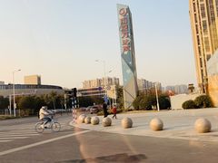 -万达茂商场(南京仙林店)
