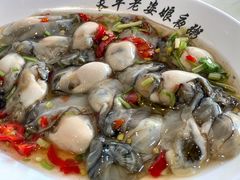 -长平老姿娘夜粥(平东一街店)