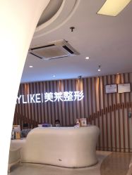 -深圳美莱医疗美容医院