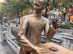 -小绍兴家宴(鲁迅路店)