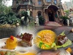 -马勒别墅·中餐厅