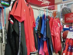 -优个运动(亚运村店)