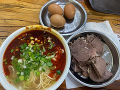 -清真·马安军辣子牛肉面