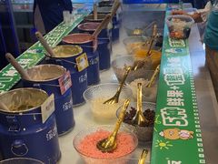 -溪边姑娘·拉丝酸奶水果捞(春熙路店)