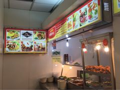 Magic&nbsp;Food-Magic Food Point(Airport Street food)