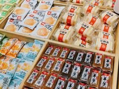 -稻香村(文殊院旗舰店)