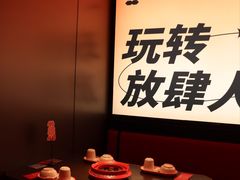 -胖哥俩肉蟹煲(海盐总店)