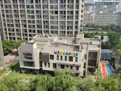 -吉的堡幼儿园(林隐天下园)