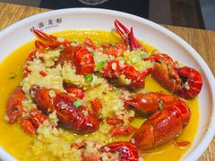 -叶派龙虾•招牌香辣蟹·海鲜(中海国际店)