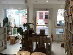 -环悦艺术空间(东山口店)