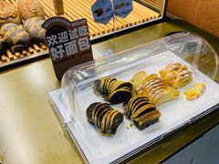 -原麦山丘(望京小街店)
