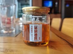-巴庄重庆火锅(偃师店)