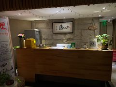 -小隐足道·按摩·主题SPA馆(西红门店)