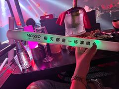 -MOSSO·Liveshow(M3香港广场店)