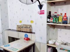 -鑫来子菜馆