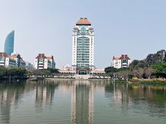 -厦门大学(思明校区)