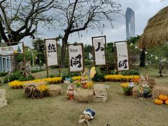 -深圳锦绣中华民俗村