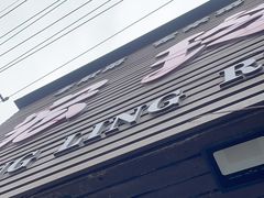 -宏玲餐厅(四川南路店)