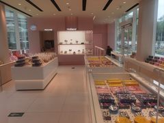 -好利来(清华南门店)