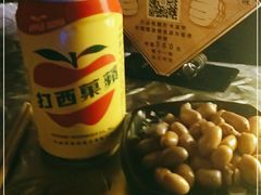 -浅醉·小酒馆