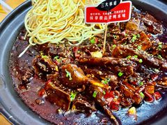 -回味黑鸭煲·始于2006(万松园店)