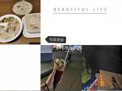 -卡旺卡(黄山银街店)